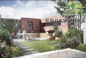 天津庭院設(shè)計(jì)