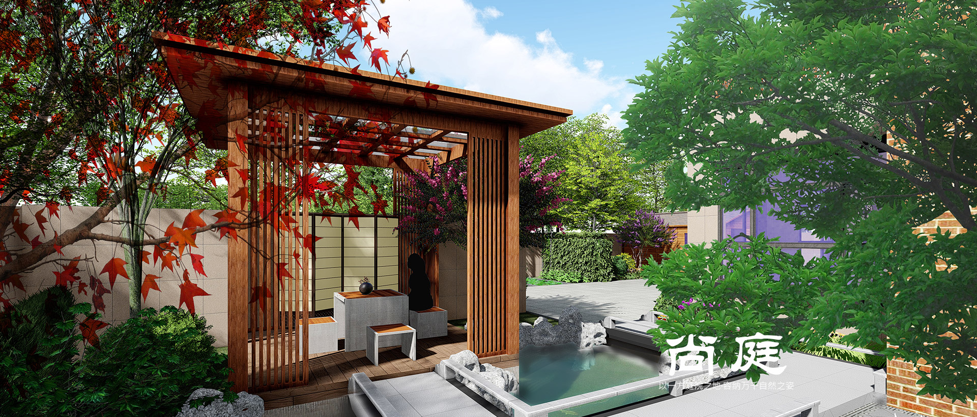 天津尚庭景觀(guān)設(shè)計(jì)有限公司