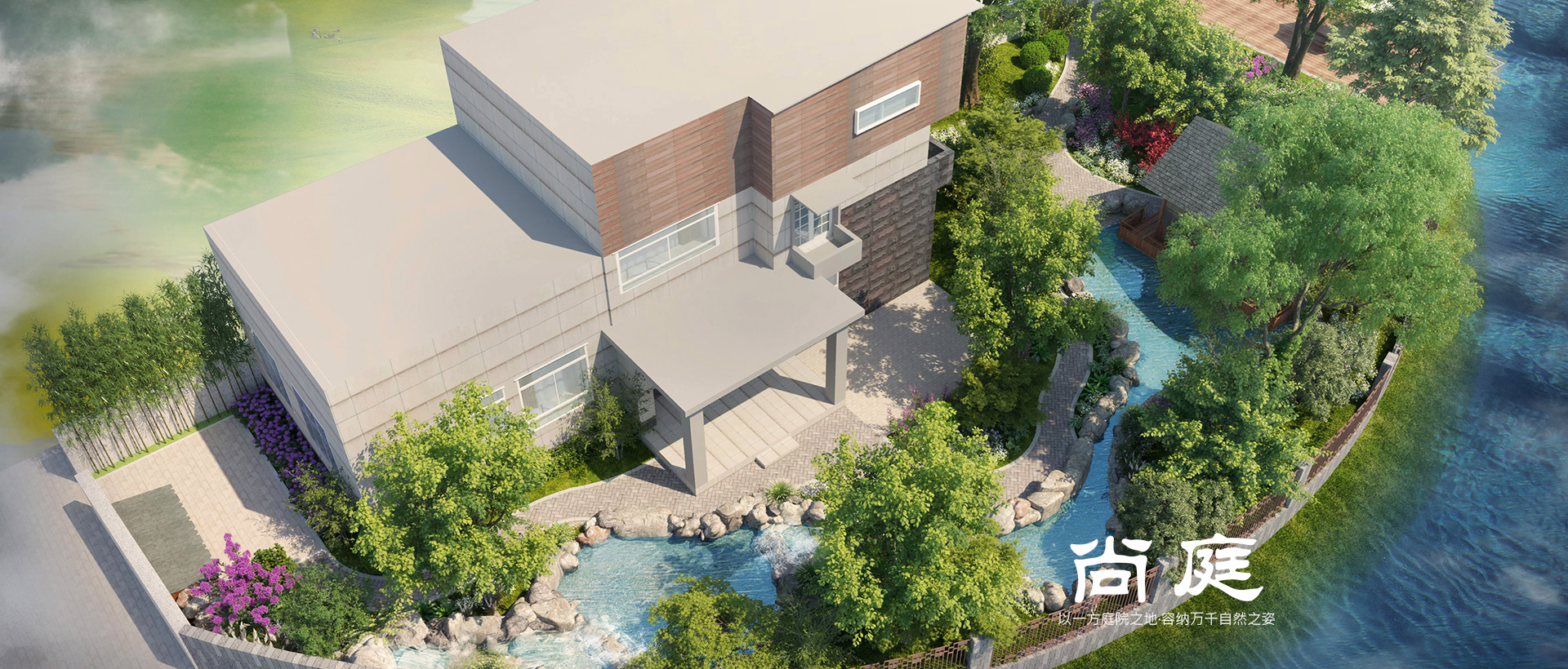 天津尚庭景觀(guān)設(shè)計(jì)有限公司